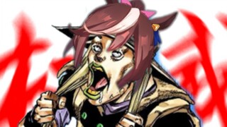 神人哈基洛