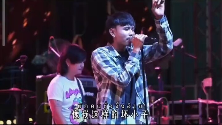 บักคนซัว