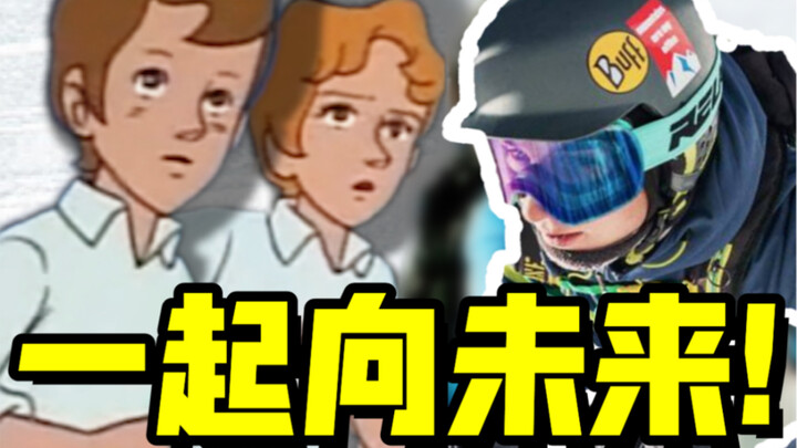 The strongest Winter Olympics!!!!