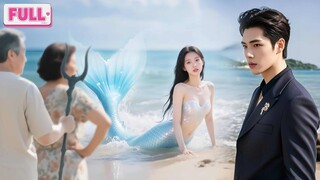 Curi Hati CEO dari Sungai Bagian 11