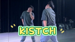 【第第】IVE - KITSCH 副歌舞蹈镜面对照