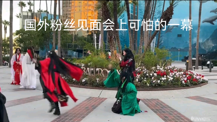 戚容：我c********