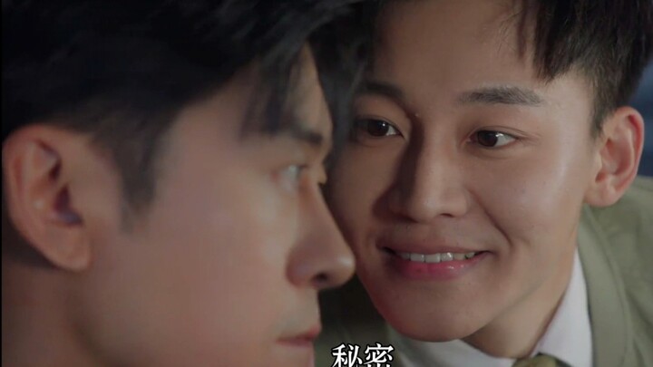 คู่จิ้นทางการไม่หอมเท่าคู่จิ้นชาวบ้าน! ออกเดทท่ามกลางฝนตกหนัก แต่ในหัวกลับมีแต่ผู้กองสวี่ ช่างสมเหตุ