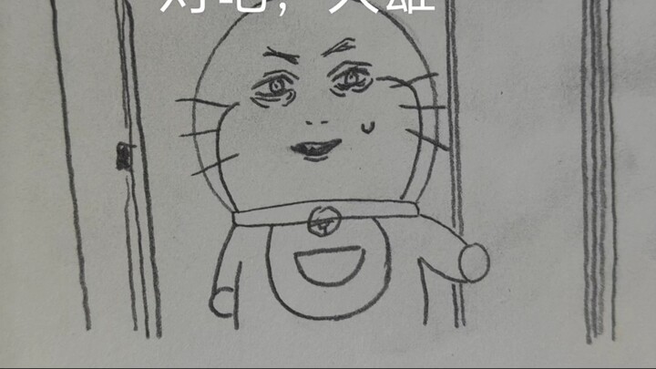 Jelas ada bau Nobita di luar pintu...