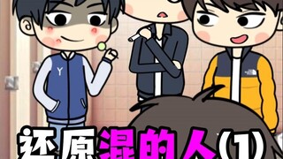 给同龄人上点压力