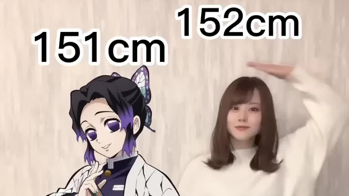 鬼灭之刃-柱与真人身高比较