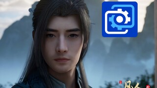 【Han Li】Wallpaper dinamis Qingzhu Xiaoxuan