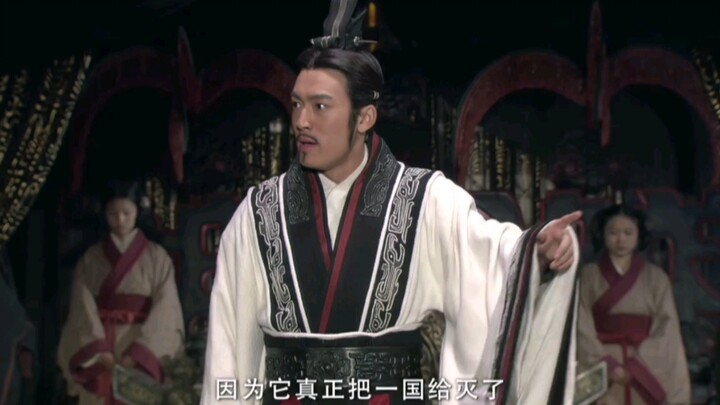 嬴稷在位56年打残了六国却不敢灭其一国的原因，因为他当年做了带头大哥