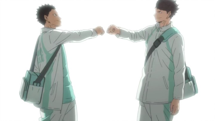 【排球少年】及岩——YOU & I