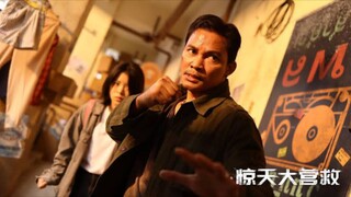 Striking Rescue #Chinesemovie