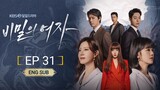 🇰🇷 Women In A Veil (2023) | Episode 31 | Eng Sub | (비밀의 여자)