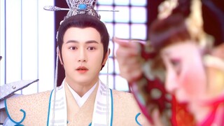 โอ้พระเจ้า! นี่มันเหมือนกับการถูกฉุดลงมาจากแท่นบูชาของหญิงงามผู้สูงศักดิ์ชัดๆ! ใครว่าการแต่งงานแบบฝื