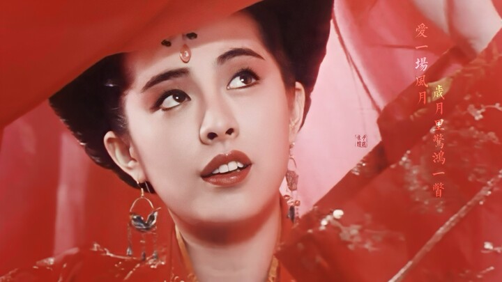 “Sinar matanya dan anggunnya alisnya selalu membuat orang terpesona” | Wang Zuxian / Feng Yue | Mont
