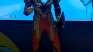 Siêu lừa!