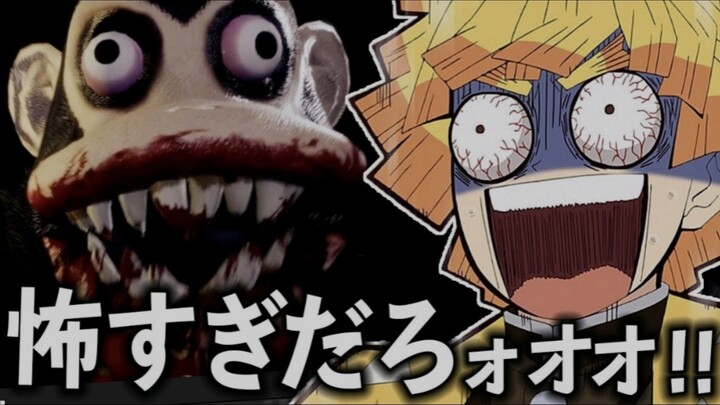 [ดาบพิฆาตอสูร / เลียนเสียง] ⚠️ระวังเสียงแหลมสกปรก! โทมิโอกะ ซากัง สายดาร์คหลอกลวงแบบชิวๆ จบเร็ว!(ไม่