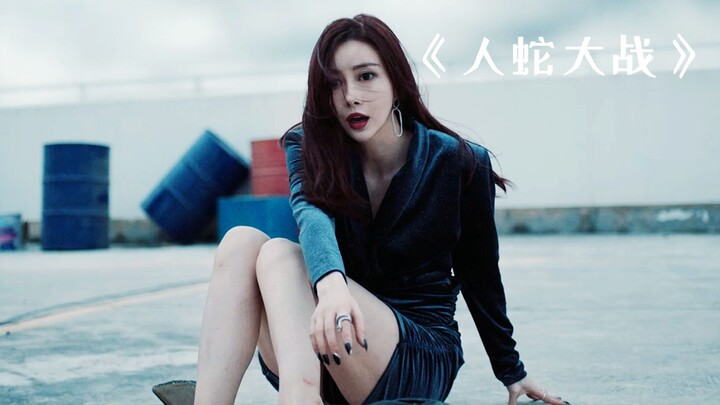 คนงานเทกรดซัลฟิวริกลงในรูงู แล้วเกิดโศกนาฏกรรมขึ้นในวินาทีถัดมา! “สงครามมนุษย์กับงู”