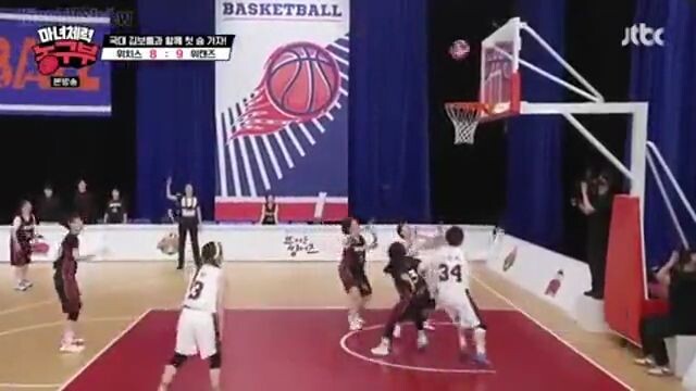 Unnies are Running ( Witch Basketball Team) Ep 12 Eng Sub