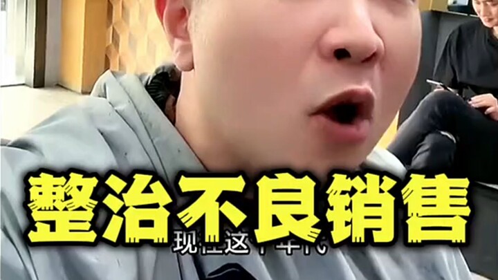 Tertibkan penjual nakal—lihat sampai akhir, benar-benar bikin lega! #PenjualanIlegal #TertibkanPedag