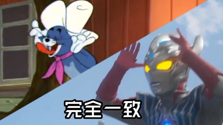 What if Ultraman was replaced by Tom and Jerry Sound Effects Issue 2