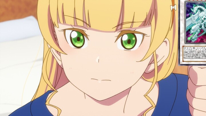 "Coco's card draw this time will determine my future!"
