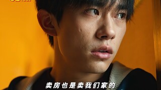 “一生难报父母恩”