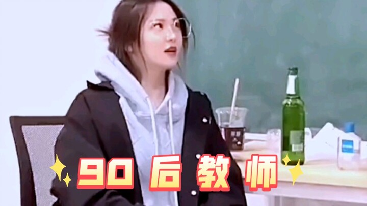 Video Lucu: Beberapa Tahun Kemudian, Orang-Orang yang Datang Terlambat Masih Sama Seperti Dulu!!