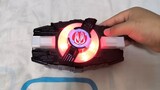 Kamen Rider Geats Universal Panel รีเซ็ตด้วยปุ่มเดียว