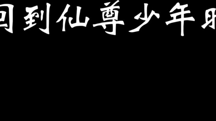 Tưởng chừng chán nhau nhưng không biết khi nào mình đã yêu nhau sâu đậm.