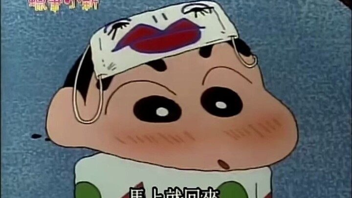 [Crayon Shin-chan] Masker DIY Shin-chan. Pengingat ramah, jangan menggunakan masker secara bergantia