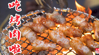 A juicy barbecue feast that guarantees happiness all winter long!