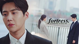 Han Ji Pyeong & Seo Dal Mi » Fortress [Start Up - FINALE]