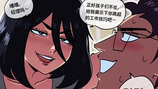 我所梦想的未来~