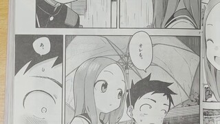 Manga "Karakai Jouzu no Takagi-san" akan memiliki episode terakhirnya pada 12 Oktober [Dikonfirmasi]