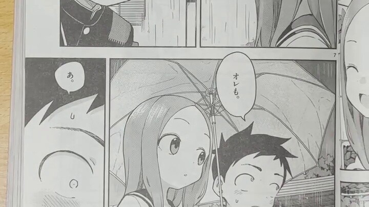 The manga "Teasing Master Takagi-san" will have its final chapter on October 12 [Confirmed]