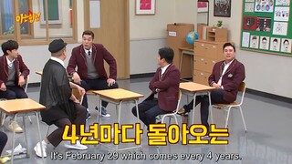 Knowing Bros - Episode 219