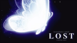Lost | Heaven Official's Blessing + Mo Dao Zu Shi | AMV | *Collab*