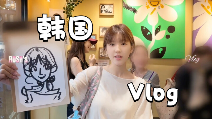 Triệu Lộ Tư | Vlog Hàn Quốc. Chị Lộ Tư đẹp quá! Nhật ký ăn chơi ở Hàn Quốc~