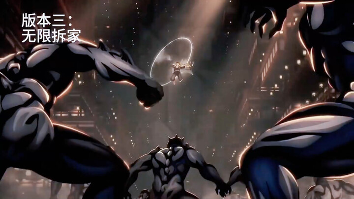 An armed helicopter flies by #Demon Slayer