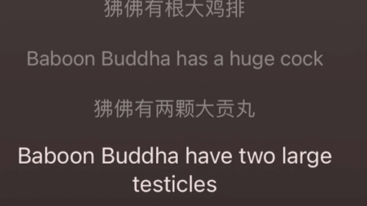 بعد شريحة الدجاج الكبيرة من جي هاو، المغني الرئيسي لسيرك السطح العلوي يطلق عملاً مدوّيًا جديدًا!