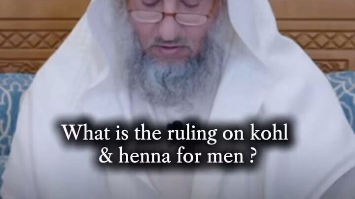 shaykh-othman-al-khamees-hfzh-llh-ruling-on-henna-for-men-and-kohl-for-men-and-w