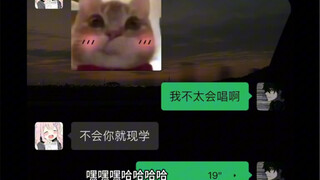 《卡路里》