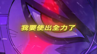 ⚡这 简 直 就 是 我⚡