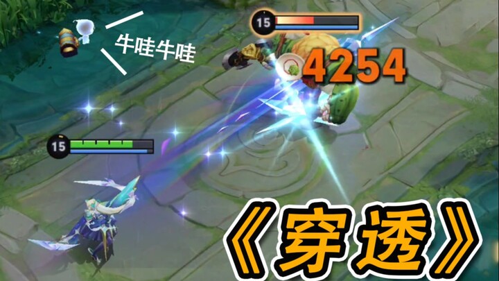 دقيقتان تعلّمانك كيف تختارين الملابس الشفافة المناسبة!