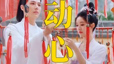 啊啊啊!在阿音飞奔向他的那刻,古晋就已经疯狂动心了!在一起后疯狂宠妻!