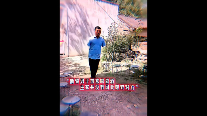 “นี่แหละคือความอบอุ่นในสายสัมพันธ์ของคนชนบท”
