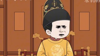 Stubborn Prince 09: This is obviously just an old man, but he slapped a big man away