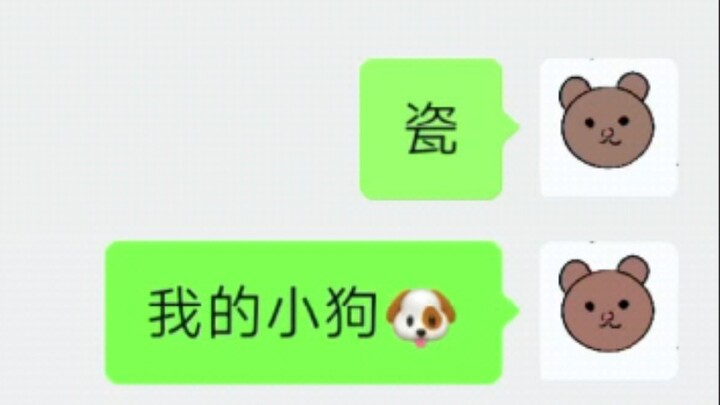 【ch／瓷俄】好开放的xql啊