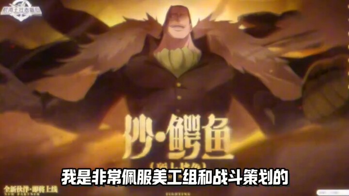 Lão Sa trên đỉnh mãi là thần