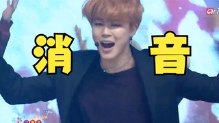 How would a performance like this, given on a music show stage 7 years ago, stack up against the sta