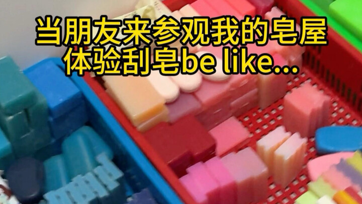 Vlog | When a friend comes to visit my soap studio and tries hand-scrubbing soap…